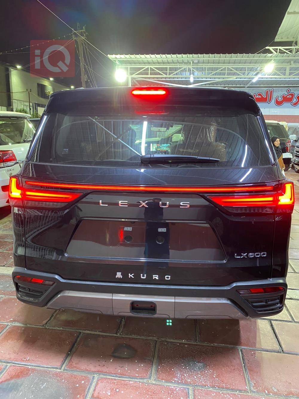 Lexus LX